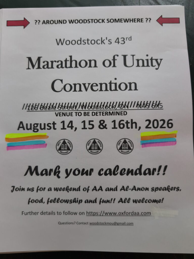 Marathon of Unity 2026 Poster, August 14-16, 2026. Location to be determined.